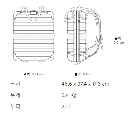 size_guide