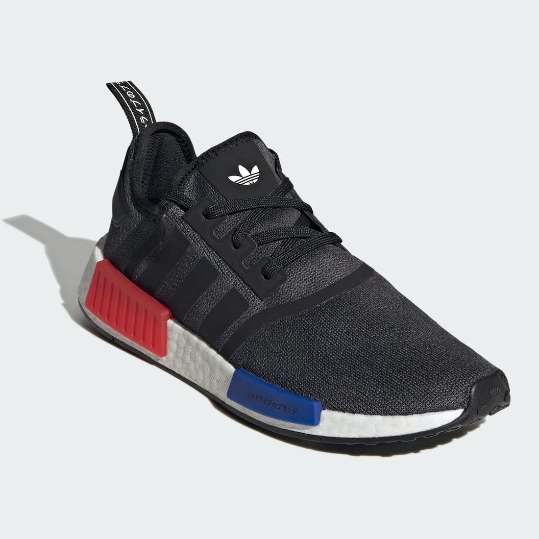 아디다스 NMD R1 OG 코어 블랙 HQ4452