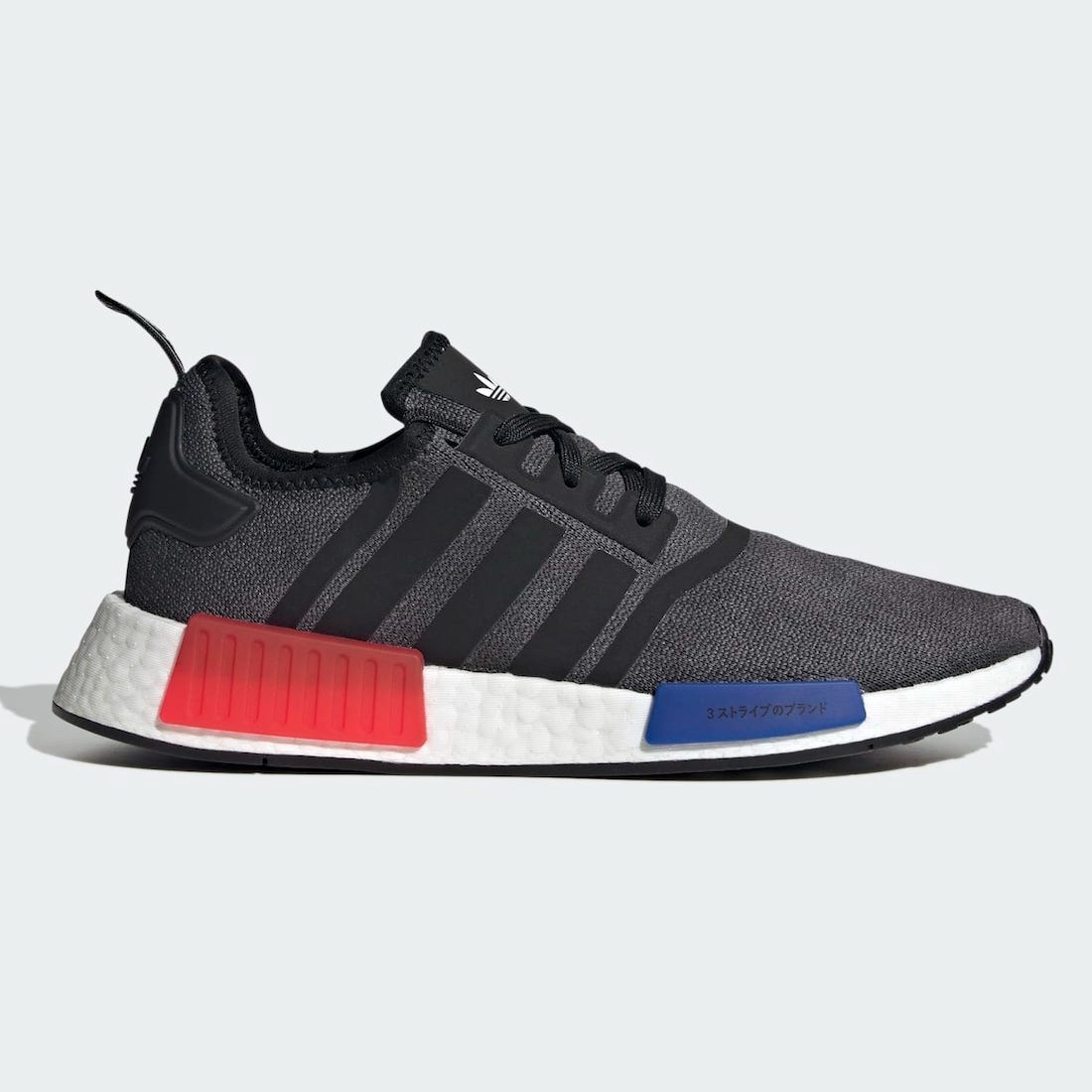 아디다스 NMD R1 OG 코어 블랙 HQ4452