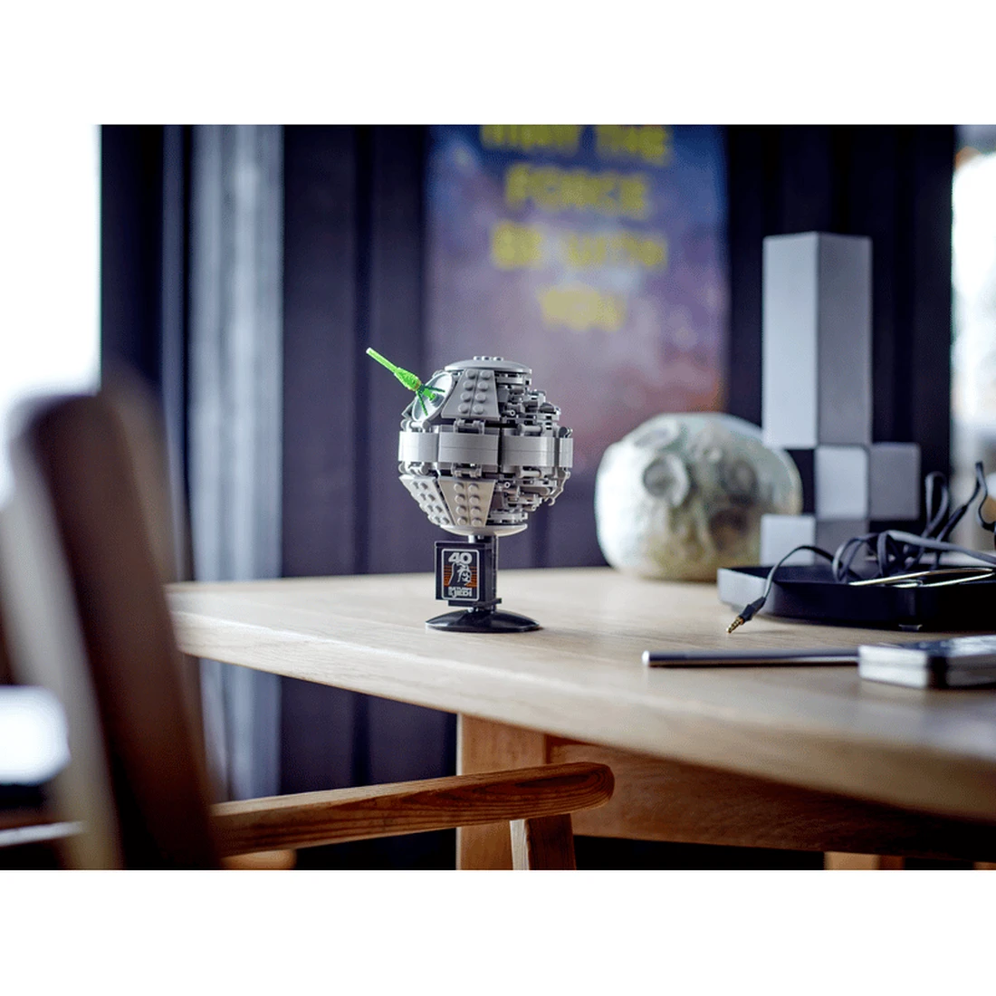 레고 데스스타 II™ 40591