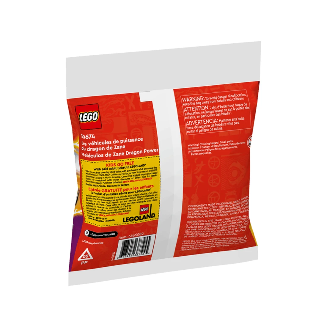 레고 쟌의 드래곤 파워 자동차 30674