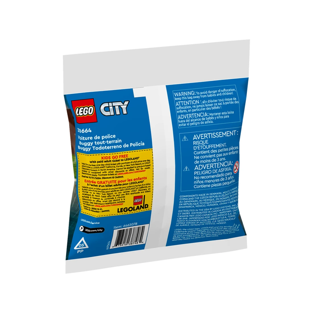 레고 경찰 오프로드 버기카 30664