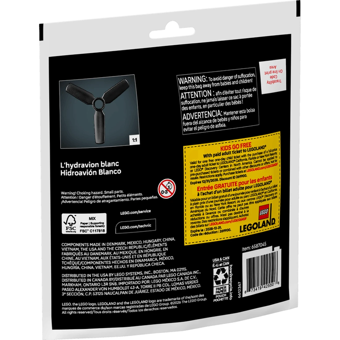 레고 흰색 수상비행기 30736