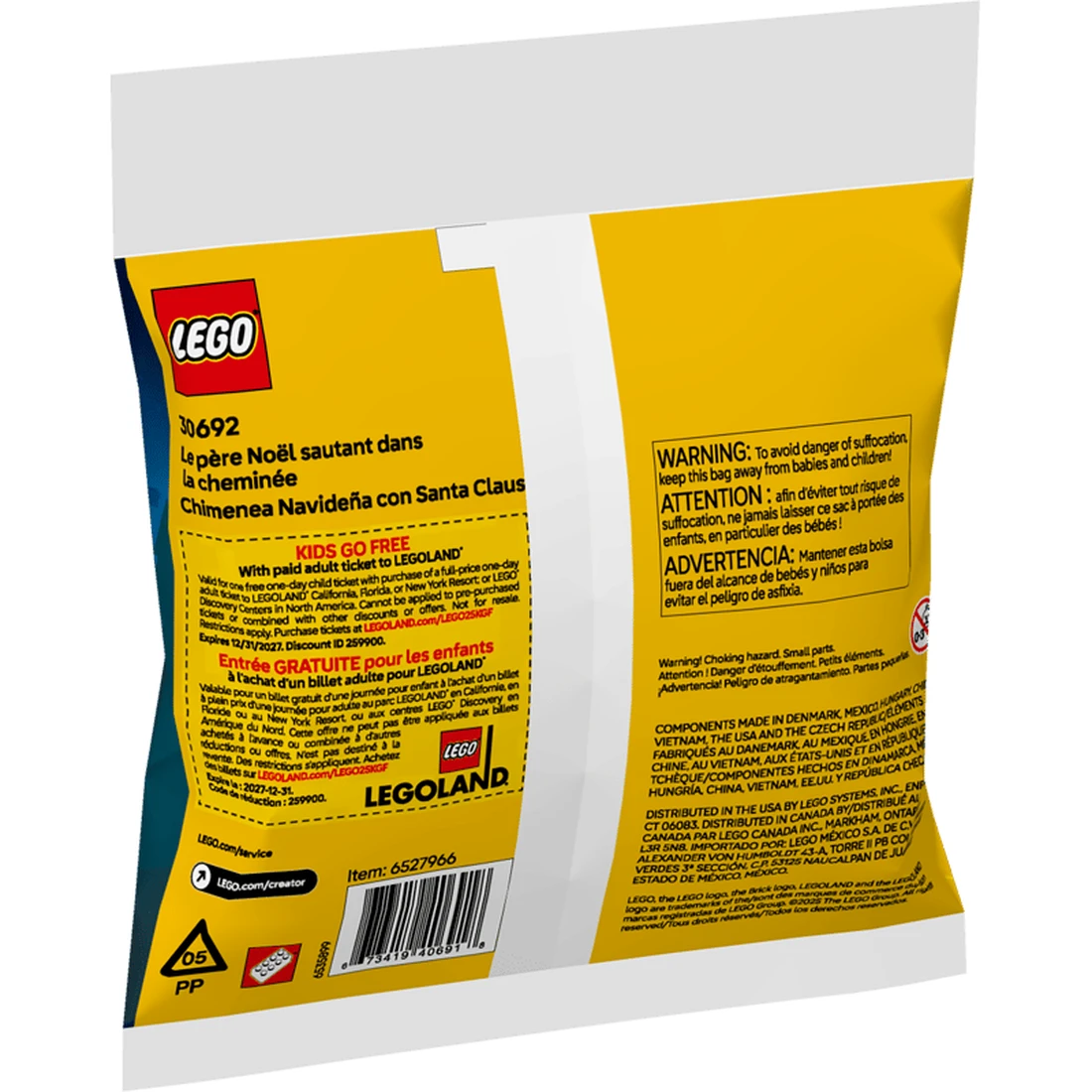 레고 산타 크리스마스 굴뚝 놀이 30692