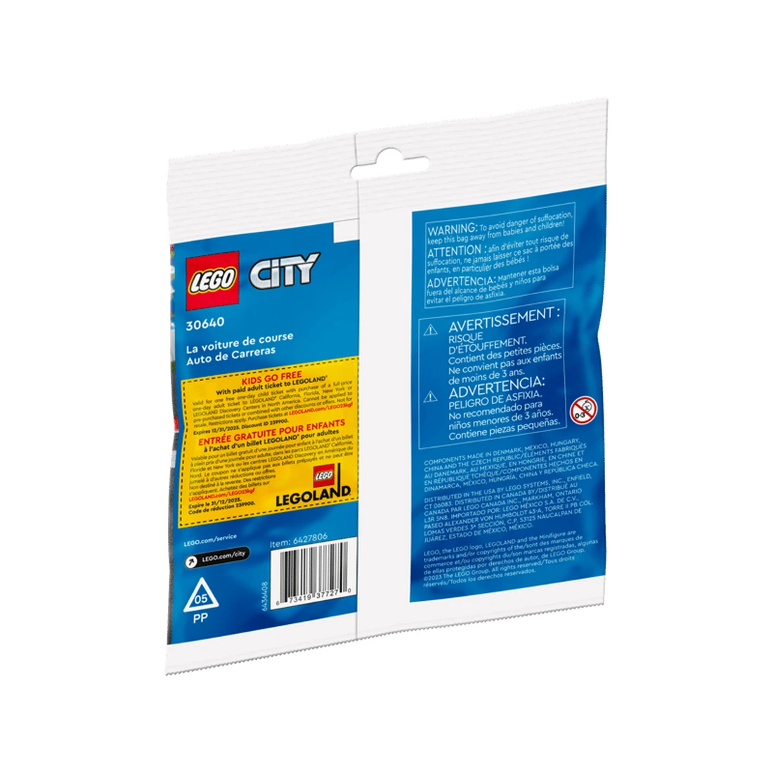 레고 경주용 자동차 30640