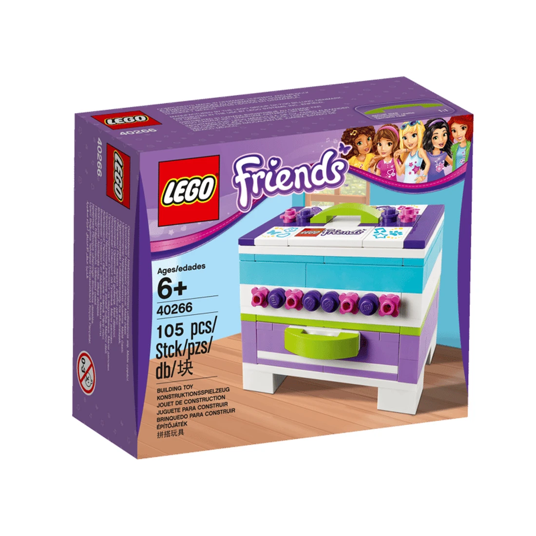 레고 프렌즈 보관 상자 40266