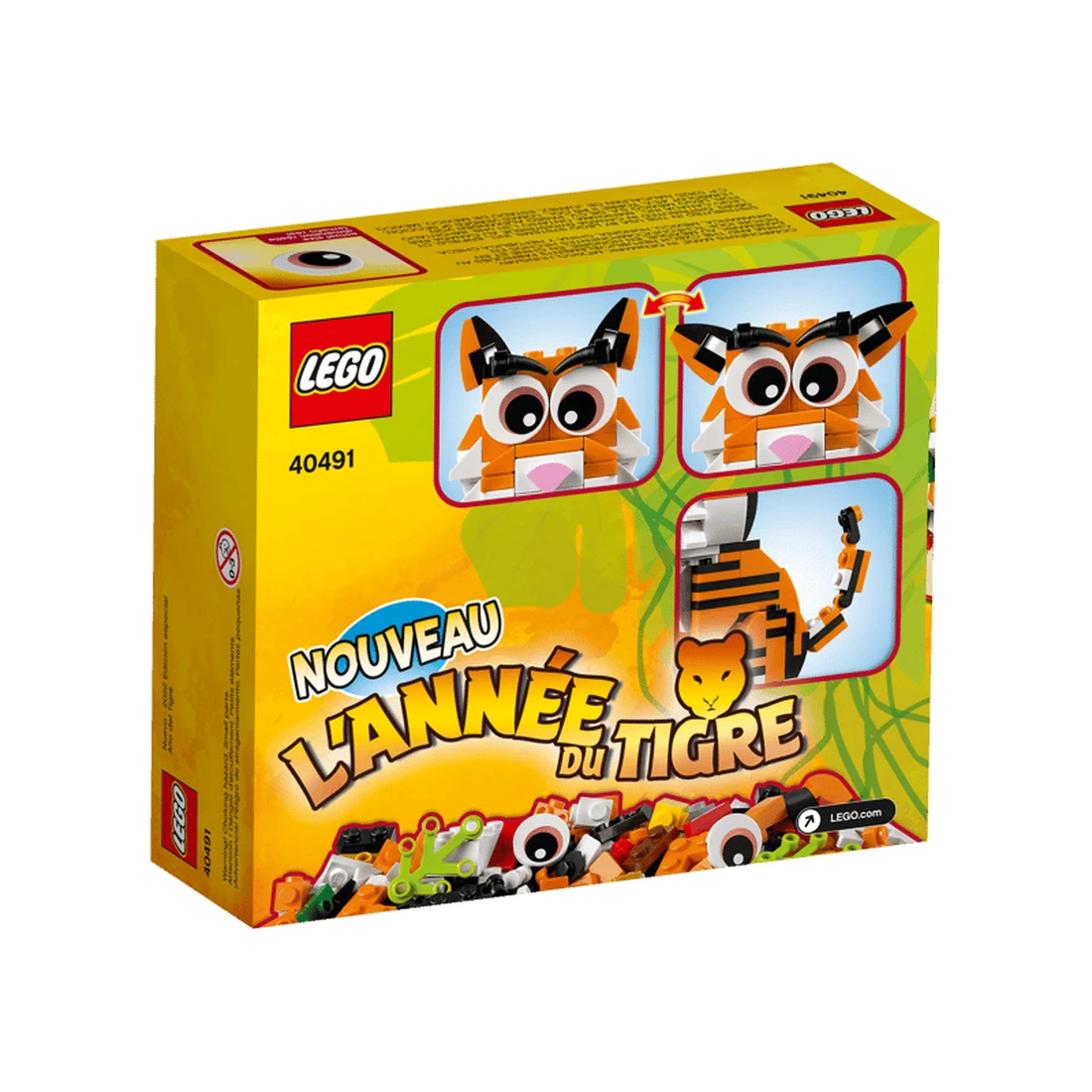 레고 호랑이의 해 40491