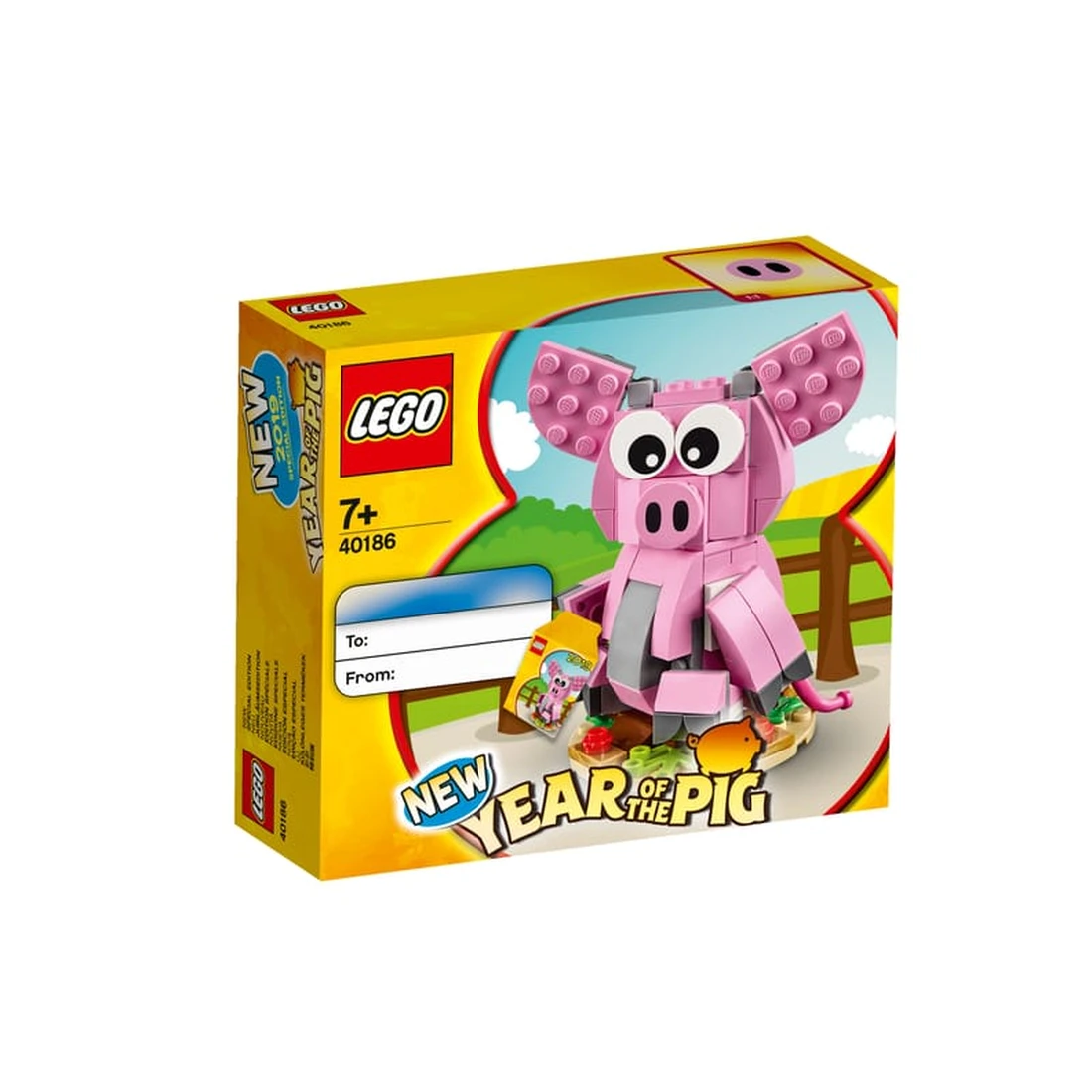 레고 꿀꿀이의 해 40186