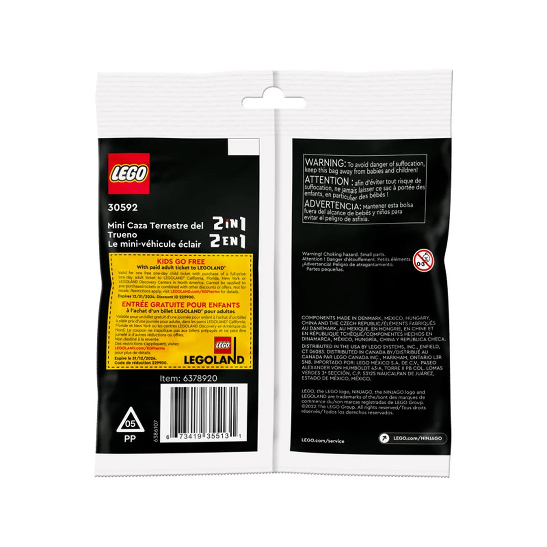 레고 미니 썬더 레이더 30592