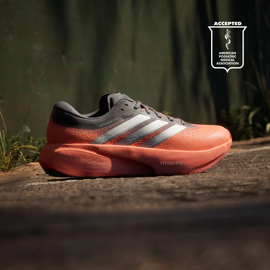 아디다스 슈퍼노바 라이즈 3 오로라 오닉스 실버 메탈릭 JP8689