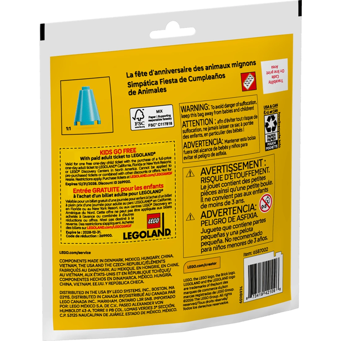 레고 귀여운 동물 생일 파티 30715