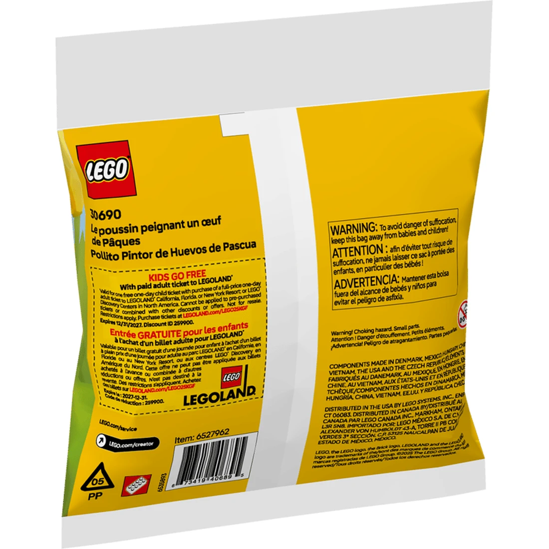 레고 부활절 달걀 병아리 그림그리기 놀이 30690