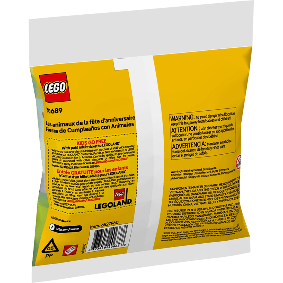 레고 생일 파티 동물 30689
