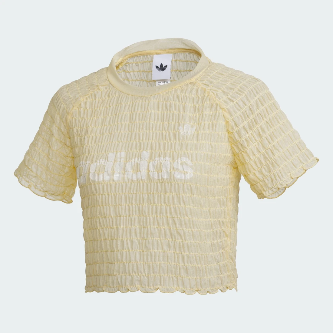 아디다스 스모크드 칼리 티셔츠 KE3431