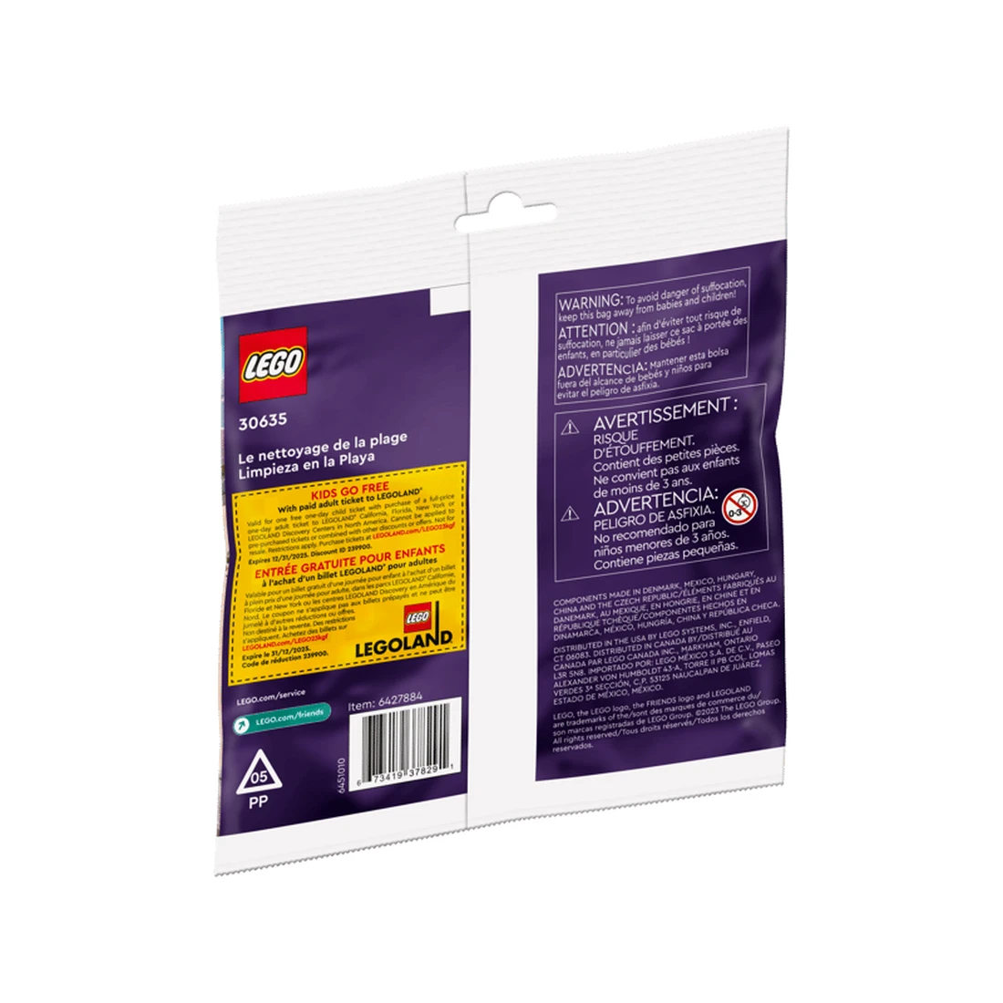 레고 해변 청소 30635