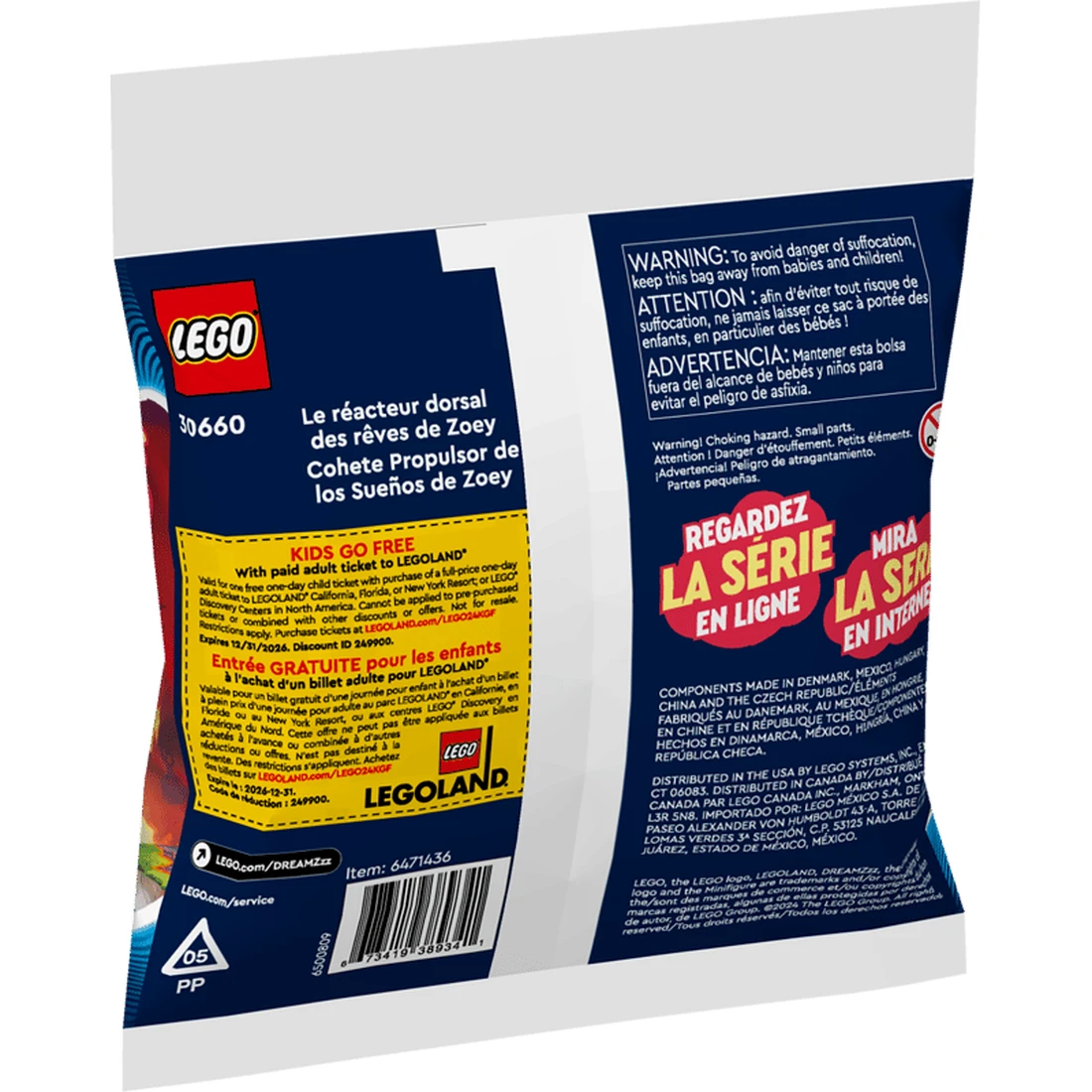 레고 조이의 드림 제트 팩 부스터 & 지 블롭과 분추의 거미 탈출 30660