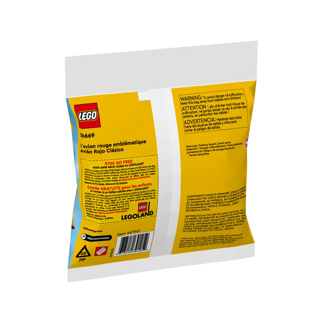 레고 멋진 빨간 비행기 30669