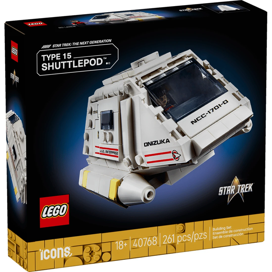 레고 Star Trek: Type-15 Shuttlepod™ 40768