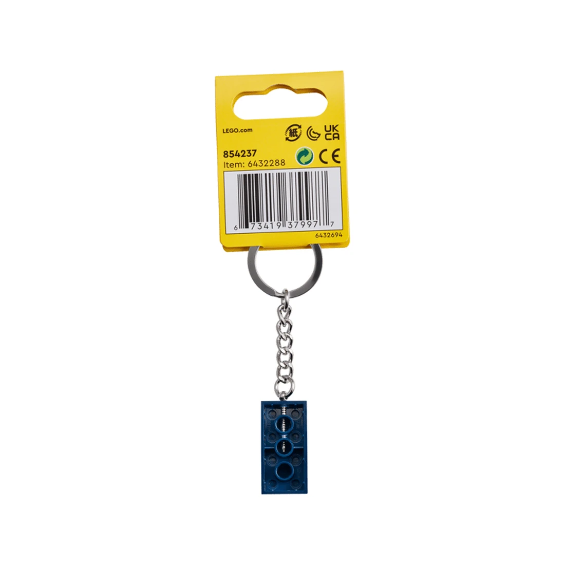 레고 2x4 흑청색 열쇠고리 854237