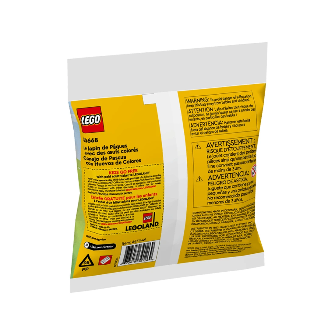 레고 부활절 토끼와 색색의 달걀 30668