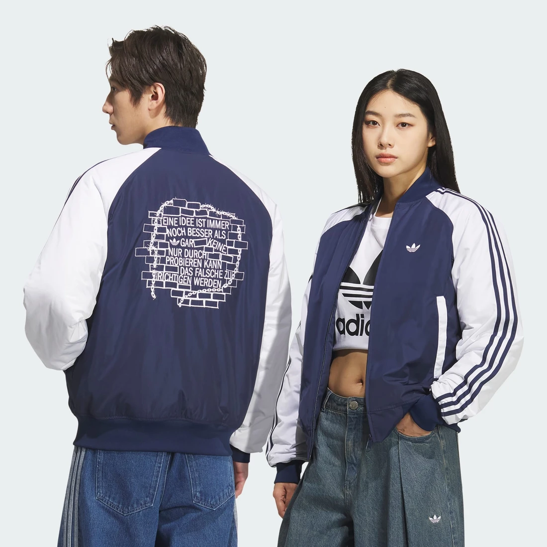 아디다스 나일론 PD JKT KD9394