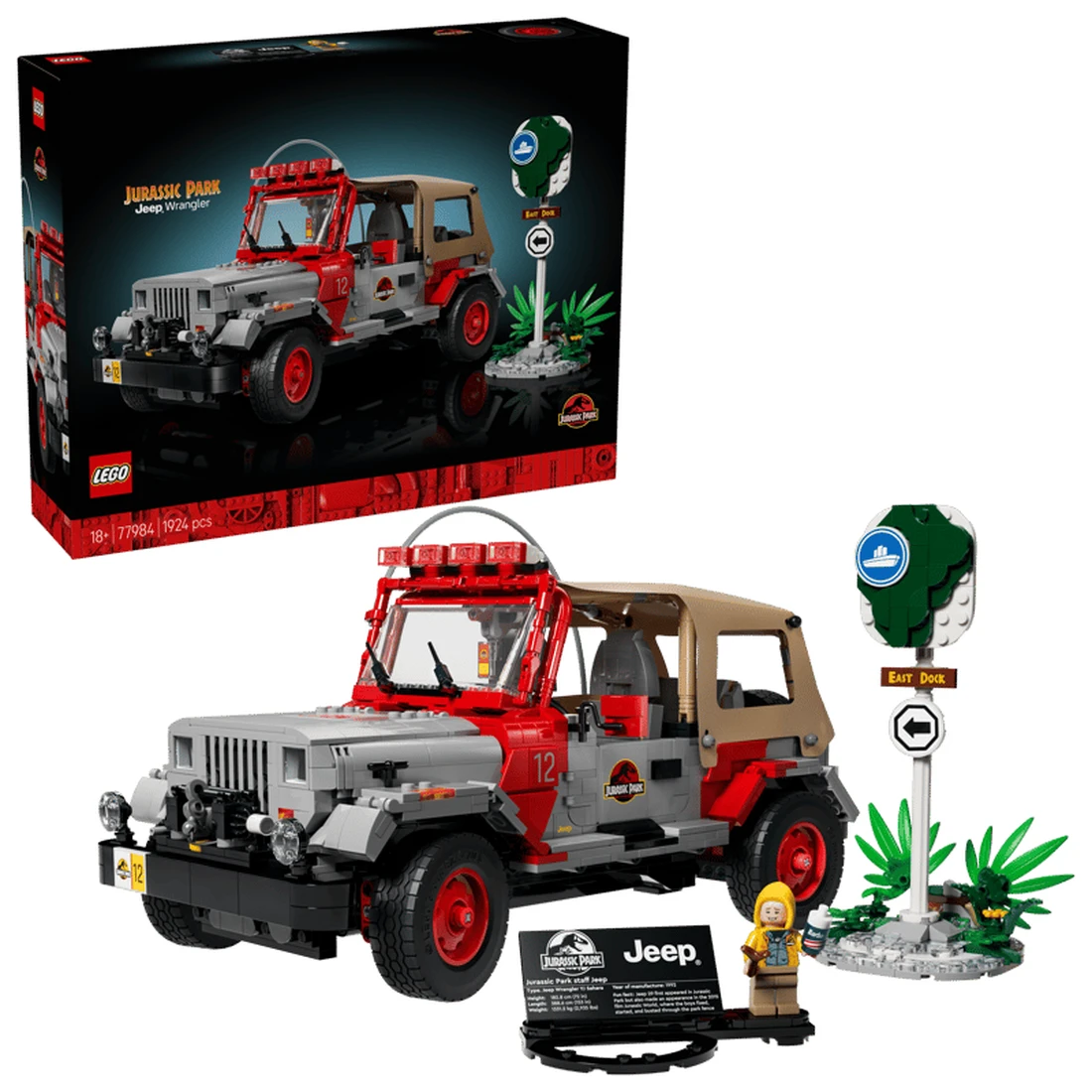 레고 Jurassic Park Jeep® Wrangler 77984