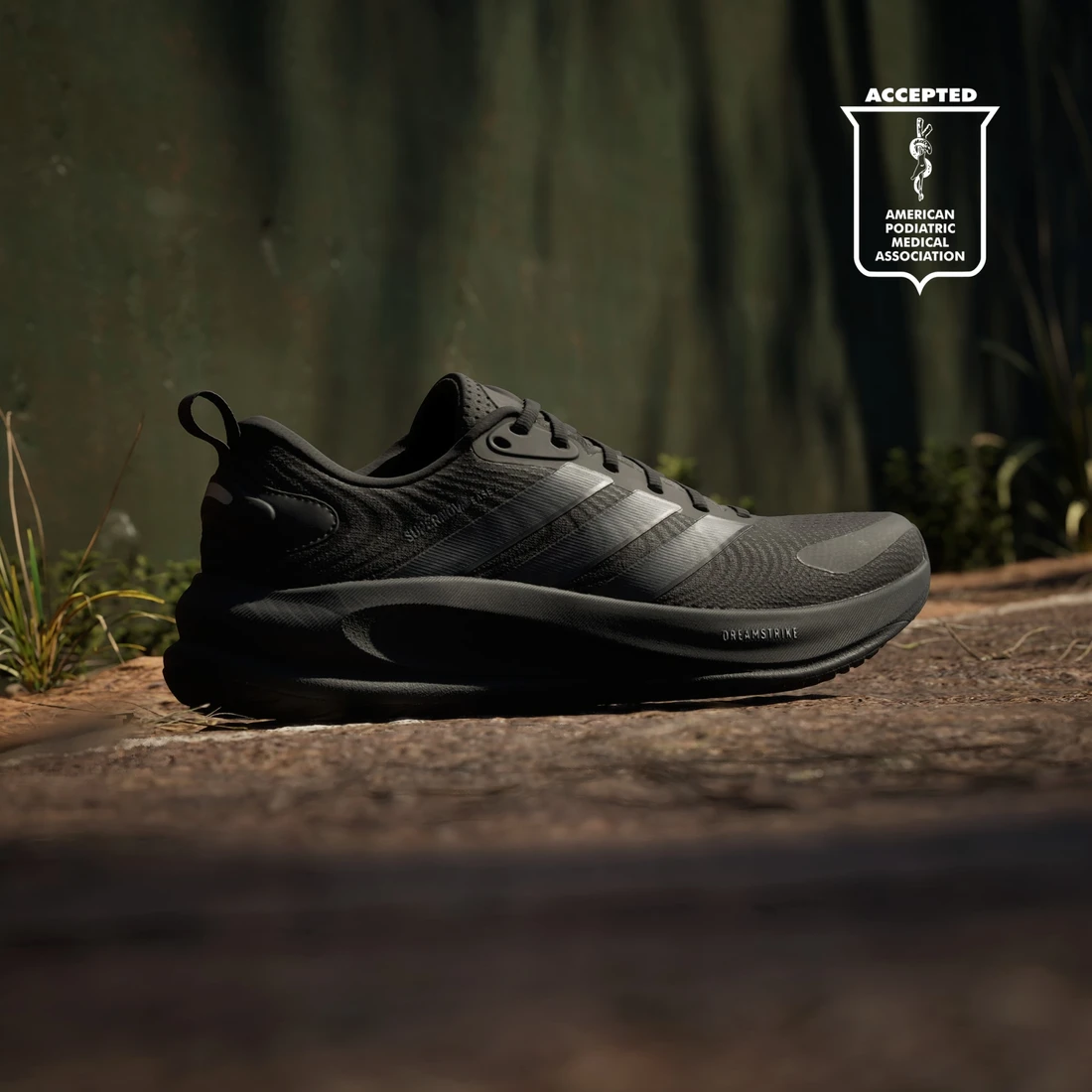 아디다스 슈퍼노바 이즈 2 M JQ4336