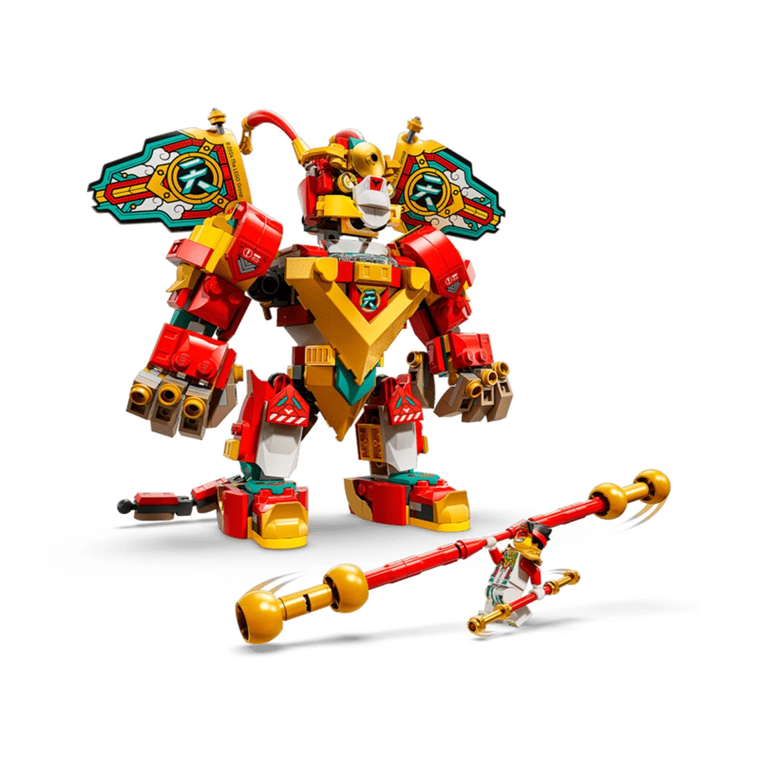 레고 몽키 키드의 미니 로봇 80051