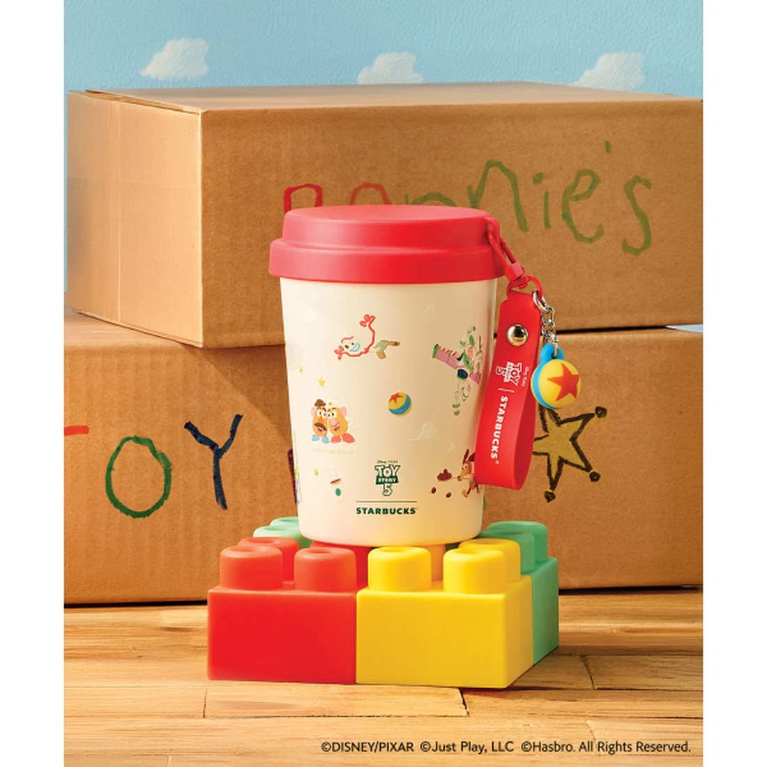 스타벅스 SS 토이 스토리 퀸텐 텀블러 237ml 1004394