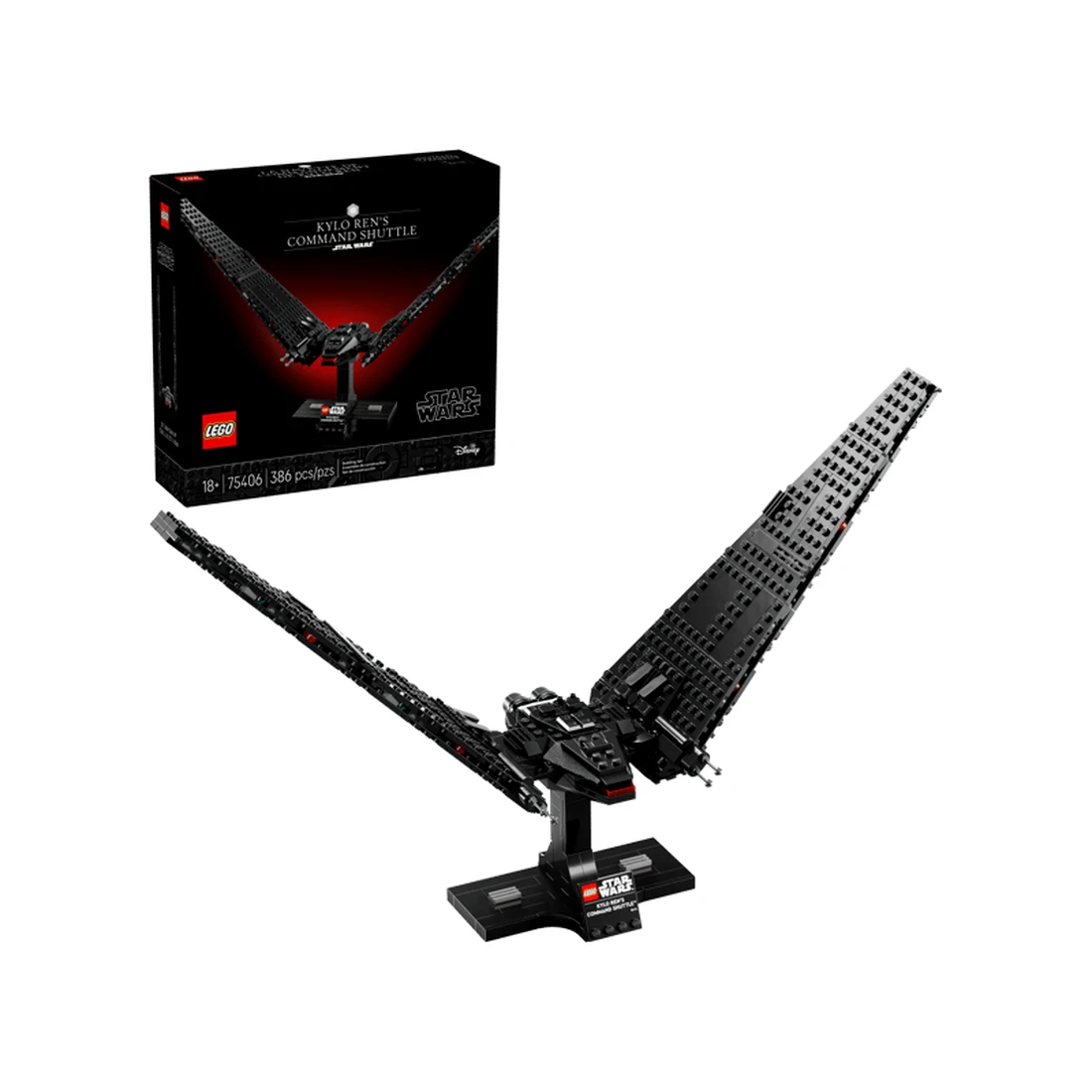 레고 카일로 렌의 커맨드 셔틀 75406