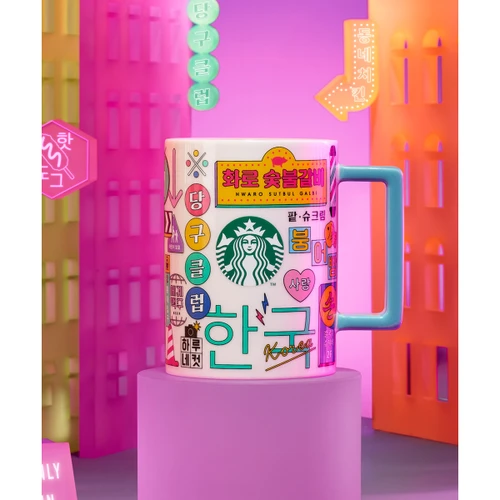 스타벅스 한글 시온 머그 414ml