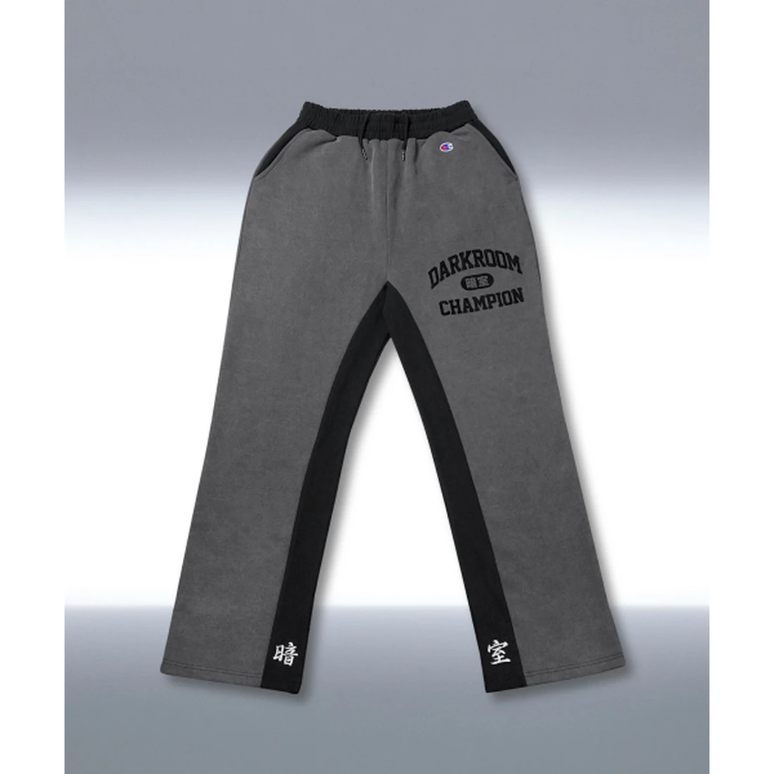 챔피온 X 다크룸 스튜디오 헤비웨이트 스웨트팬츠 차콜 CHPU261KCJP003CC