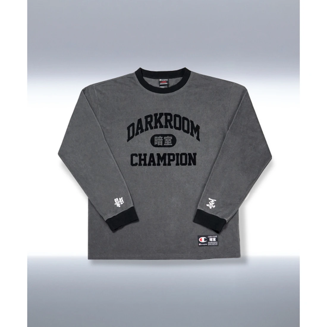 챔피온 X 다크룸 스튜디오 롱슬리브 티셔츠 차콜 CHPU261KCJP004CC