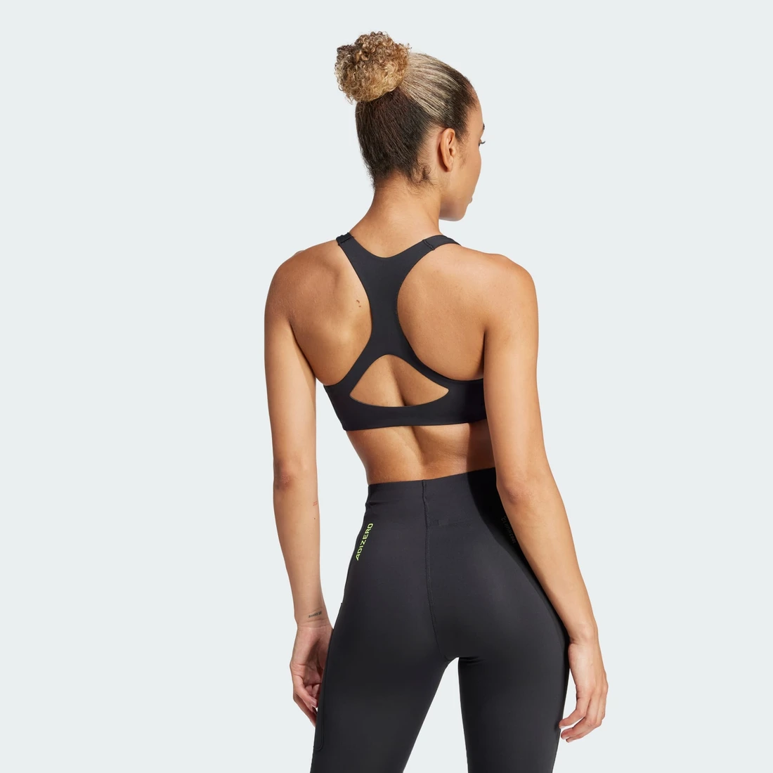 아디다스 아디제로 런 미디엄 서포트 브라 JD9214