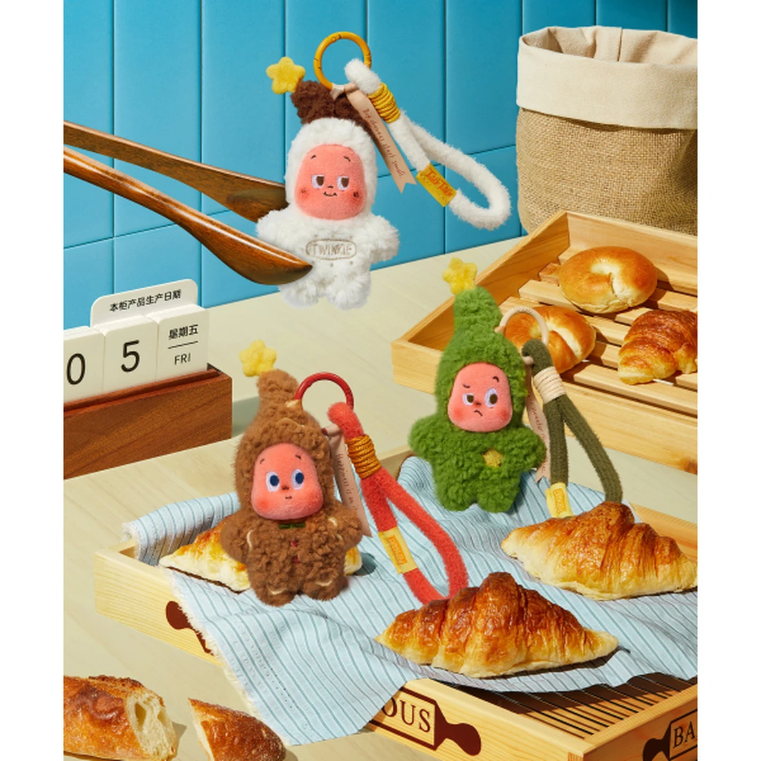 팝마트 작은별 맛있는 한 입 시리즈 구움 과자 인형 키링 1250424144