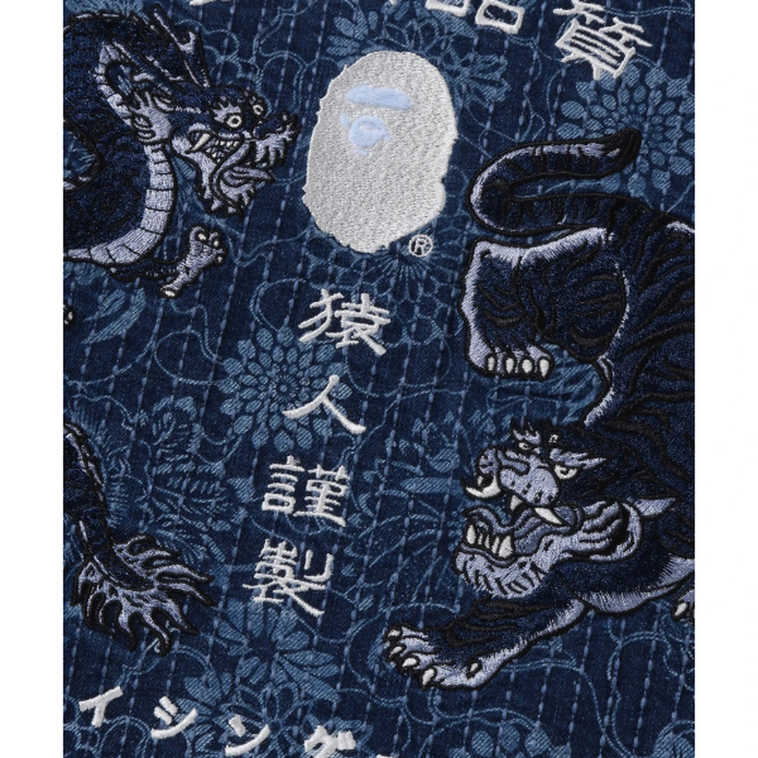 베이프 재패니즈 인디고 아트 카모 정글 퍼티그 기모노 M INDIGO 001LJM301316MING