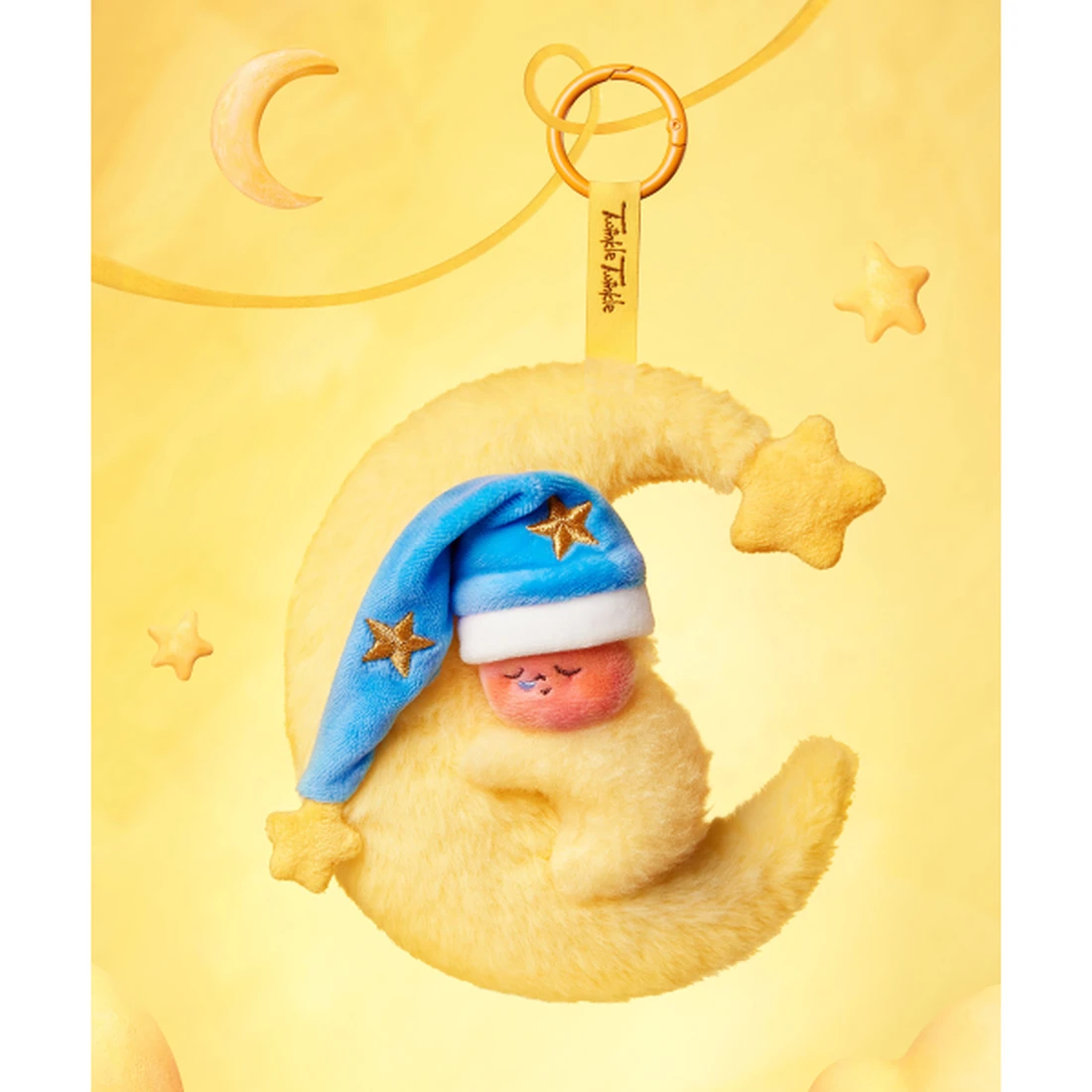 팝마트 우리는 반짝 반짝 작은별 시리즈 인형 키링 1240223017