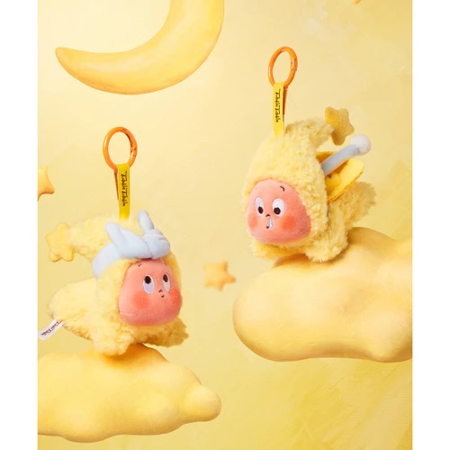 팝마트 우리는 반짝 반짝 작은별 시리즈 인형 키링