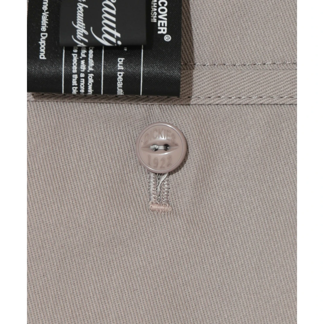 디키즈 X UNDERCOVER 워크 쇼츠 실버 그레이 DK0A8D2TSVX