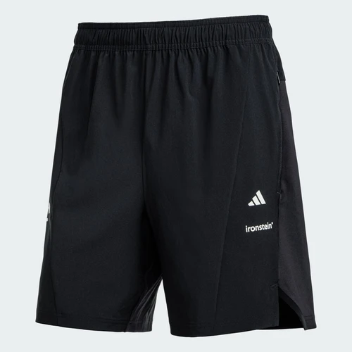 아디다스 TR SHO ironstein