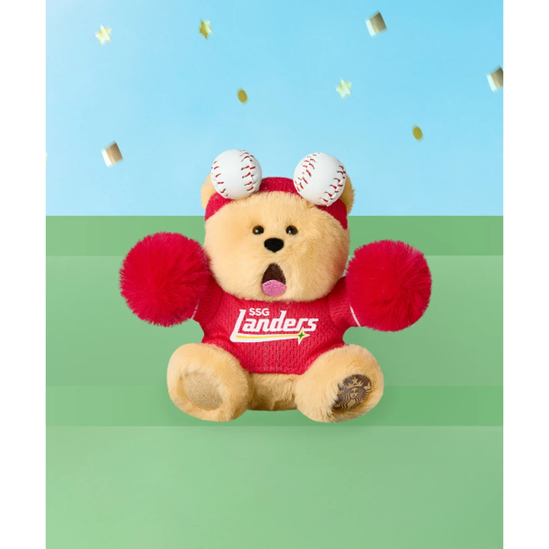 스타벅스 랜더스 베어리스타 키체인 1004238