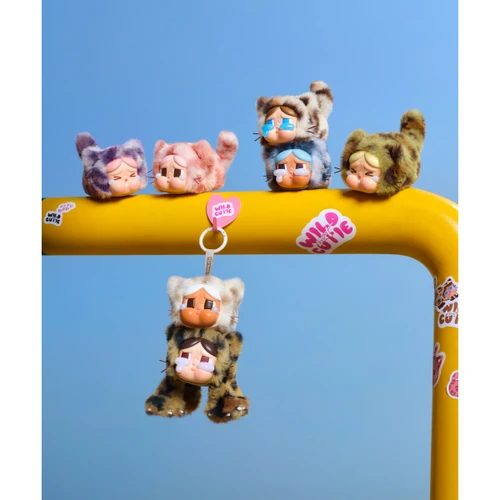 팝마트 크라이베이비 표범 냥이 시리즈 인형 키링