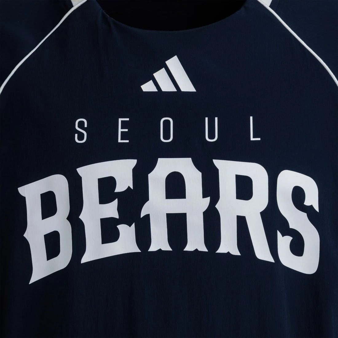 두산 베어스 x 아디다스 피스테 팀 네이비 오프 화이트 KM6592