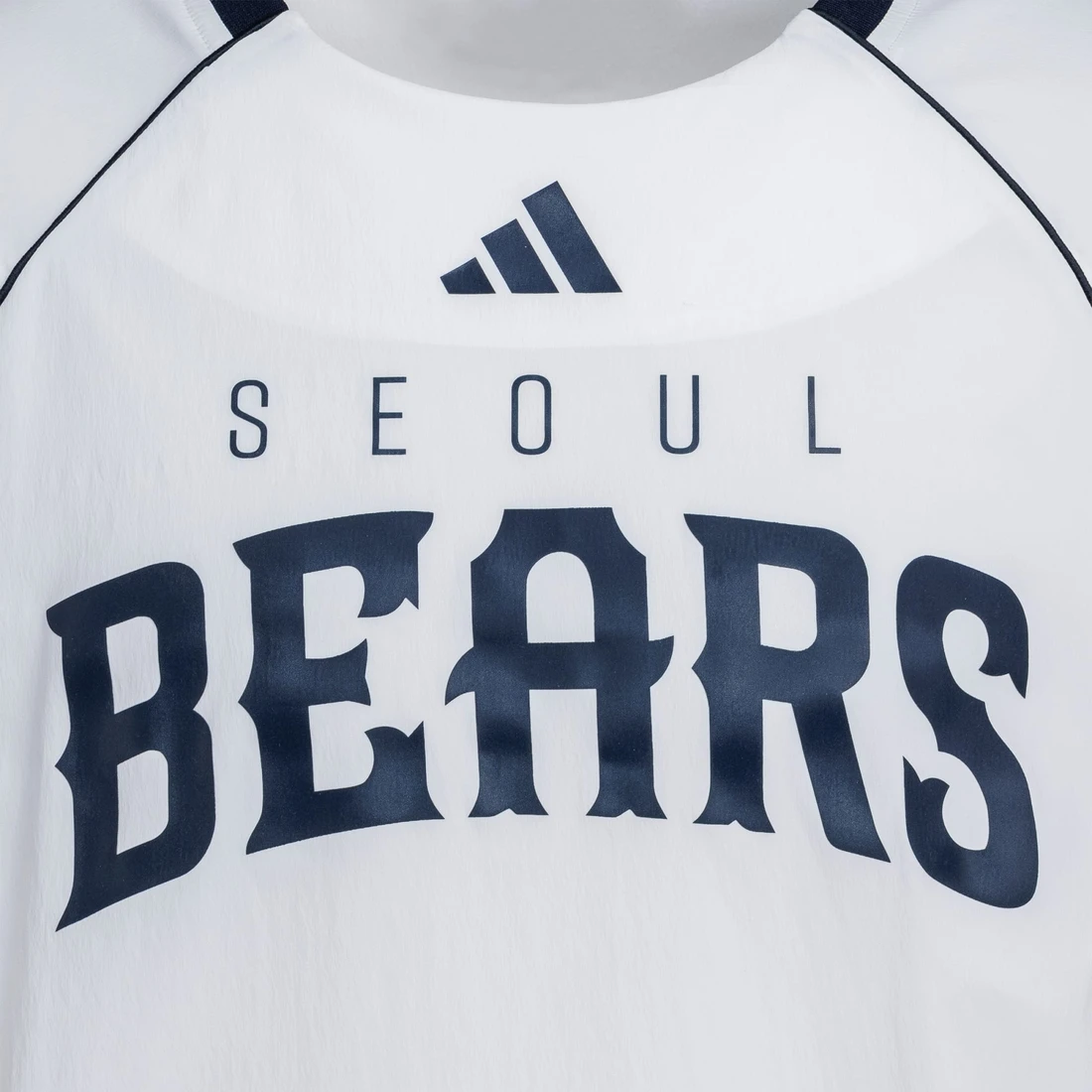 두산 베어스 x 아디다스 피스테 오프 화이트 팀 네이비 KM6591