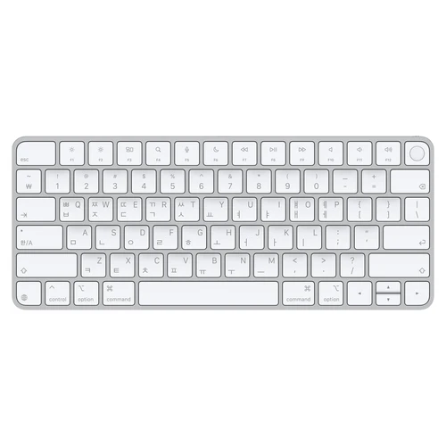 애플 정품 매직키보드 (Touch ID 탑재)