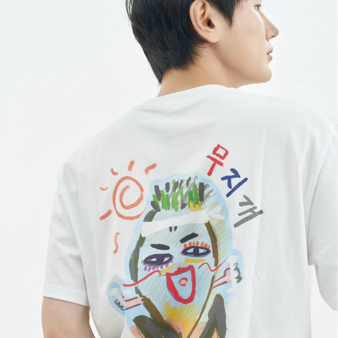 나 혼자 산다 무지개 수련회 반팔