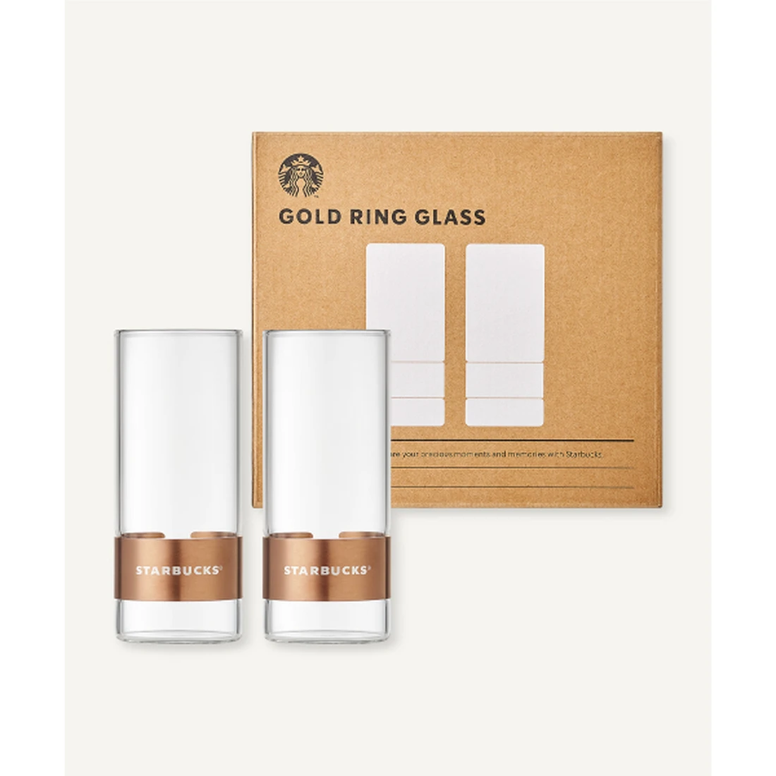 스타벅스 골드링 글라스 세트 355ml 1005002