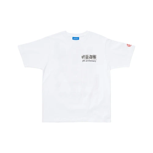 주술회전 0 더 무비 자수 티셔츠 화이트
