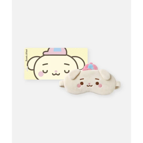 슬리핑 마스크