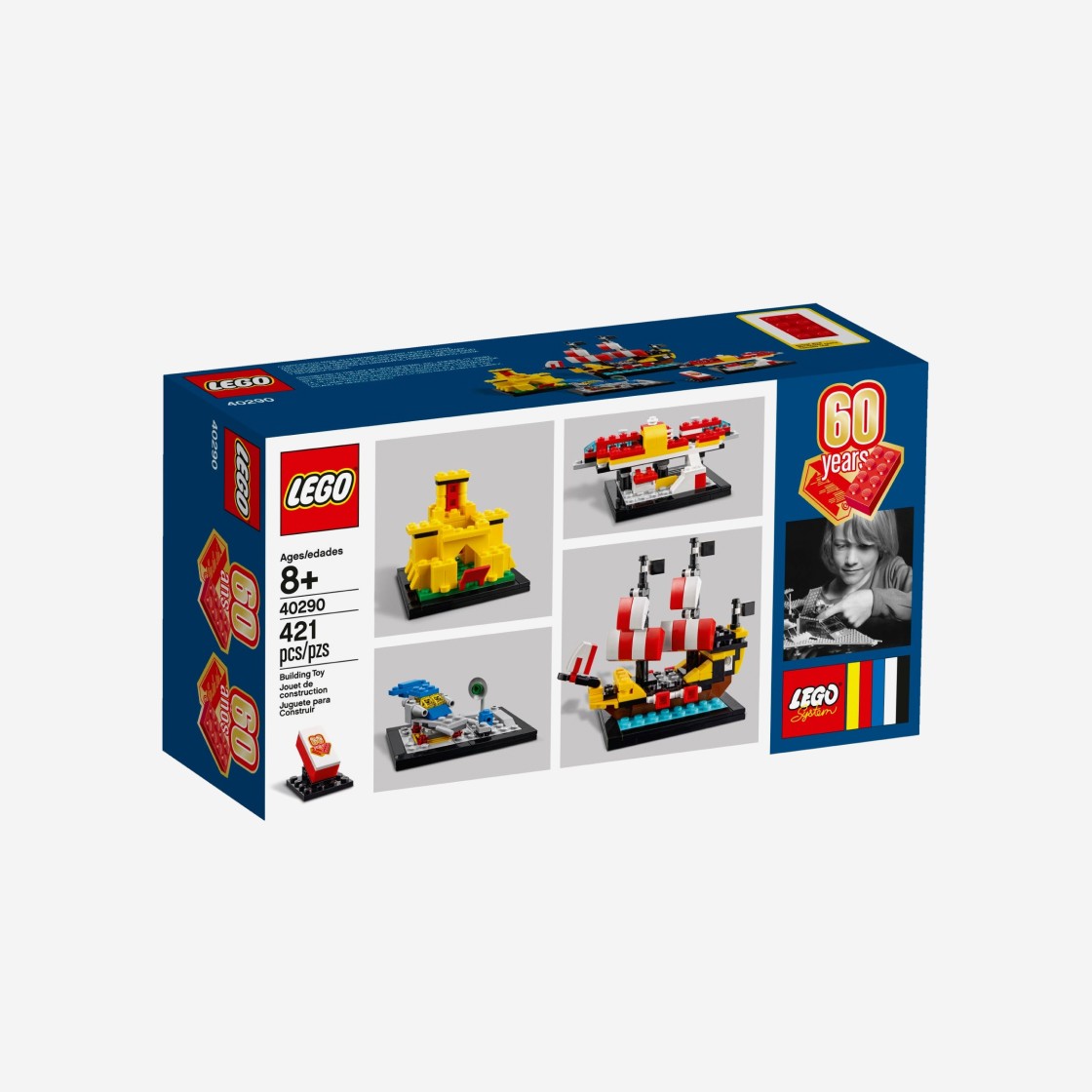 Lego] 레고 브릭 60년 발매 정보 - 40290 - 럭드 (Luck-D)